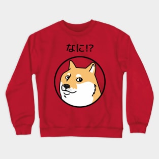 Nani Dogecoin Crypto Crewneck Sweatshirt